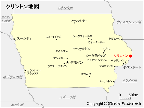 アイオワ州におけるクリントン地図