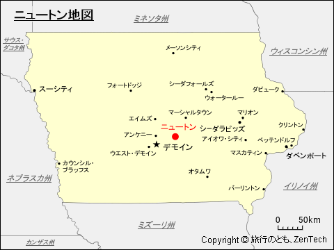 アイオワ州におけるニュートン地図
