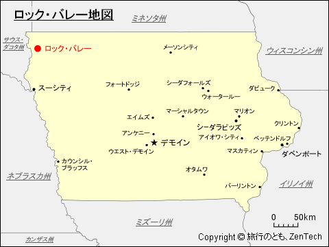 アイオワ州におけるロック・バレー地図