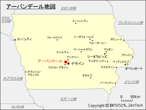 アイオワ州におけるアーバンデール地図