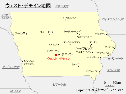 アイオワ州におけるウェスト・デモイン地図