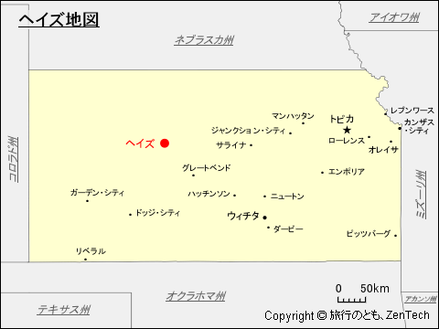 カンザス州ヘイズ地図