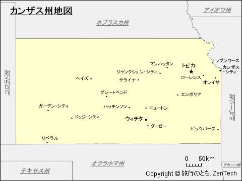 カンザス州地図