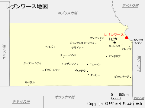 レブンワース地図