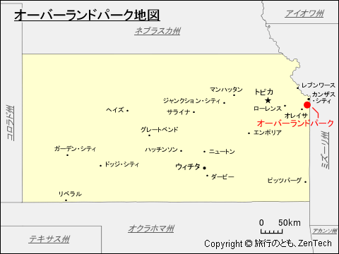 カンザス州オーバーランド・パーク地図