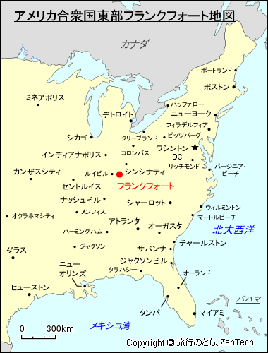 アメリカ合衆国東部フランクフォート地図