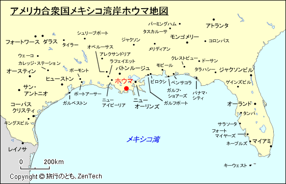 アメリカ合衆国メキシコ湾岸ホウマ地図