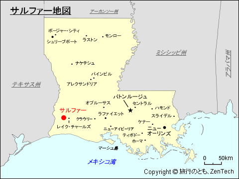 サルファー地図