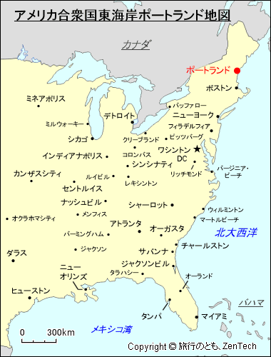 アメリカ合衆国東海岸ポートランド地図