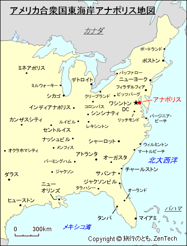 アメリカ合衆国東海岸アナポリス地図