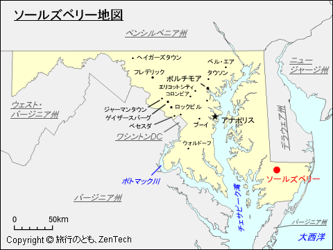 ソールズベリー地図