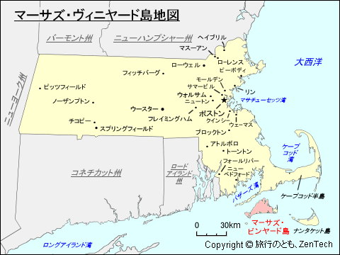 マーサズ・ヴィニヤード島地図