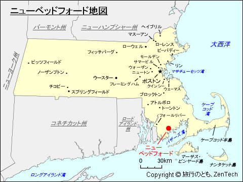 マサチューセッツ州 ニューベッドフォード地図 旅行のとも Zentech