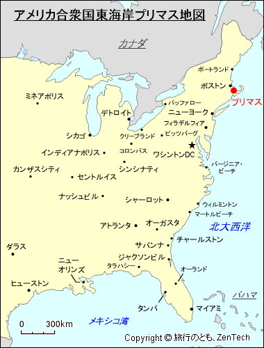 アメリカ合衆国東海岸プリマス地図