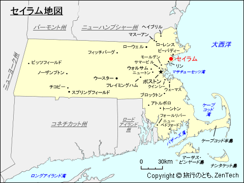 マサチューセッツ州セイラム地図