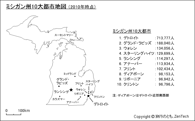 ミシガン州10大都市地図