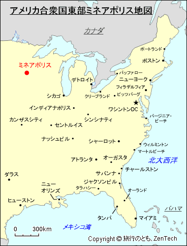 アメリカ合衆国東部ミネアポリス地図