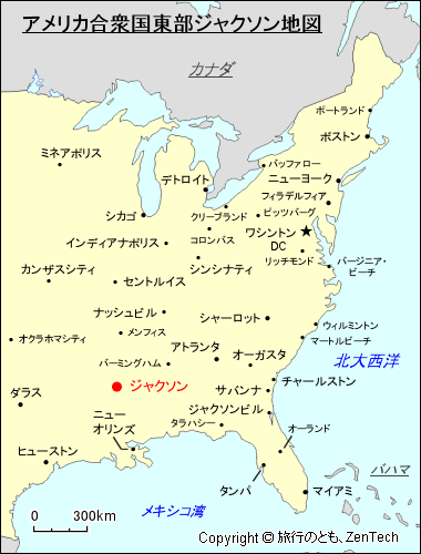 アメリカ合衆国東部ジャクソン地図