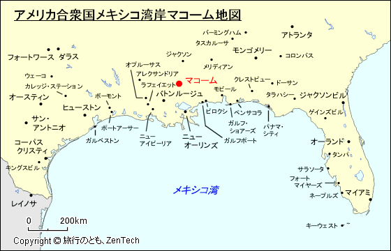 アメリカ合衆国メキシコ湾岸マコーム地図