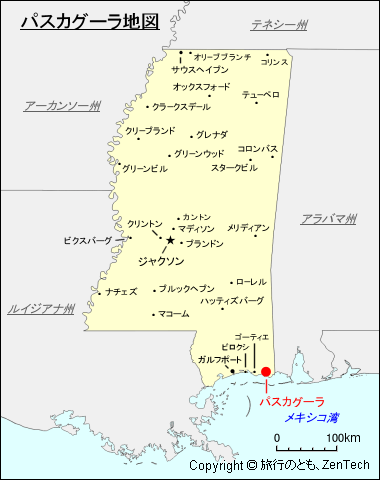 パスカグーラ地図 ミシシッピ州 旅行のとも Zentech