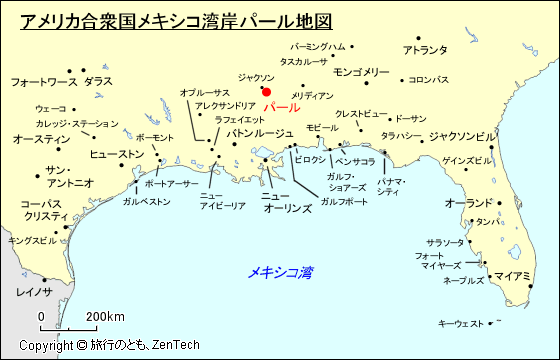 アメリカ合衆国メキシコ湾岸パール地図