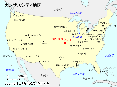 カンザスシティ地図