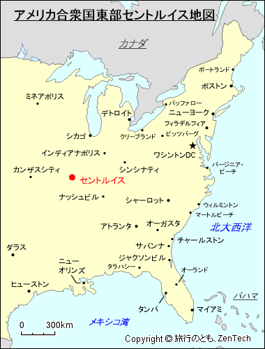 アメリカ合衆国東部セントルイス地図