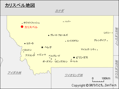 カリスペル地図 モンタナ州 旅行のとも Zentech