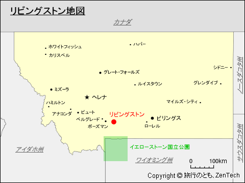 リビングストン地図