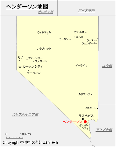 ネバダ州ヘンダーソン地図