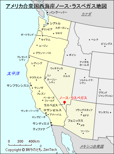アメリカ合衆国西海岸ノース・ラスベガス地図