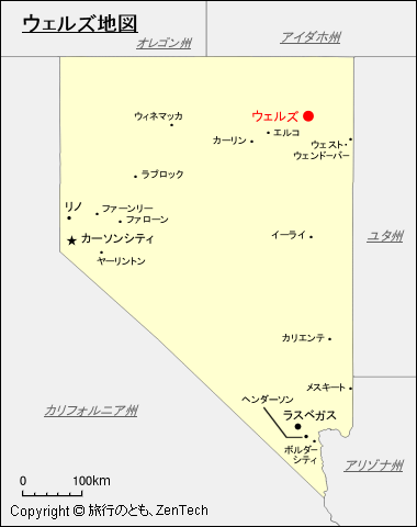 ウェルズ地図