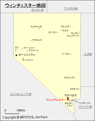 ウィンチェスター地図