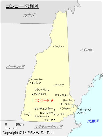 ニューハンプシャー州コンコード地図