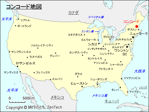 コンコード地図