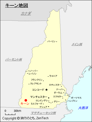 キーン地図 ニューハンプシャー州 旅行のとも Zentech