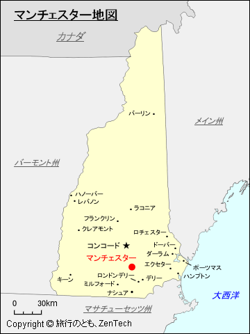 アメリカ合衆国 マンチェスター地図 ニューハンプシャー州 旅行のとも Zentech