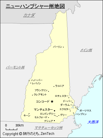 ニューハンプシャー州地図