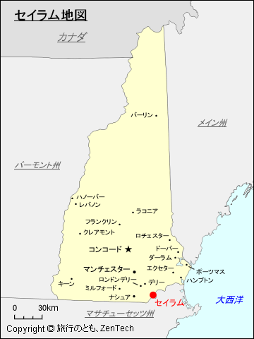 セイラム地図