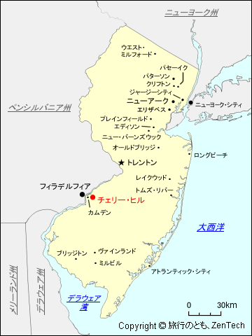 アメリカ合衆国 チェリー ヒル地図 ニュージャージー州 旅行のとも Zentech