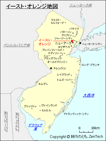 イースト・オレンジ地図