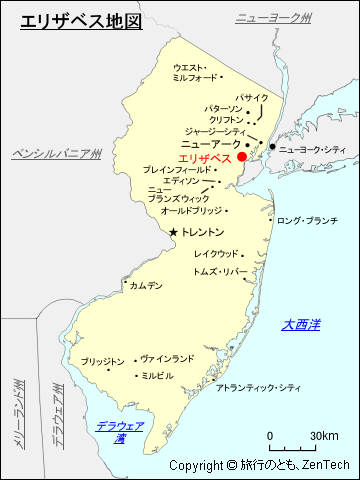 ニュージャージー州エリザベス地図