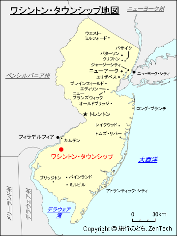 ワシントン・タウンシップ地図