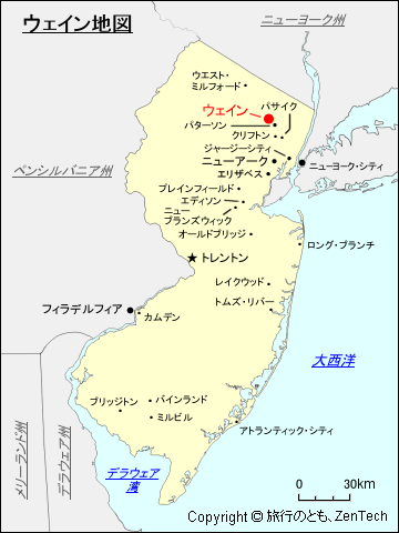 ウェイン地図