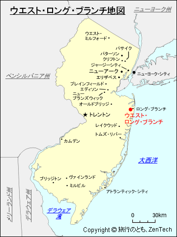 ウエスト・ロング・ブランチ地図