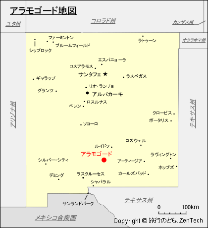 アラモゴード地図