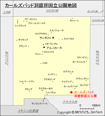 カールズバッド洞窟群国立公園地図