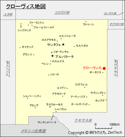 クローヴィス地図