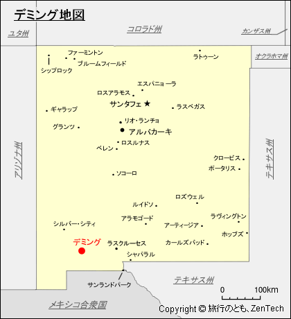 デミング地図