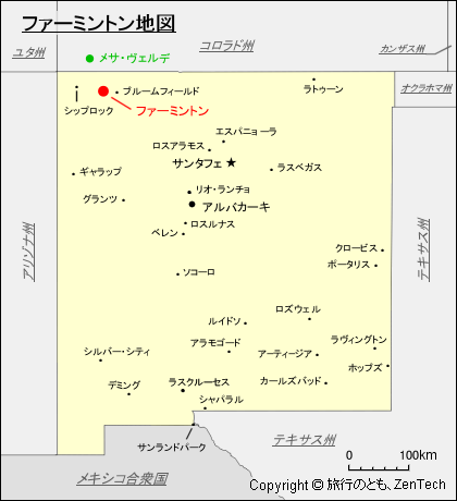 ファーミントン地図